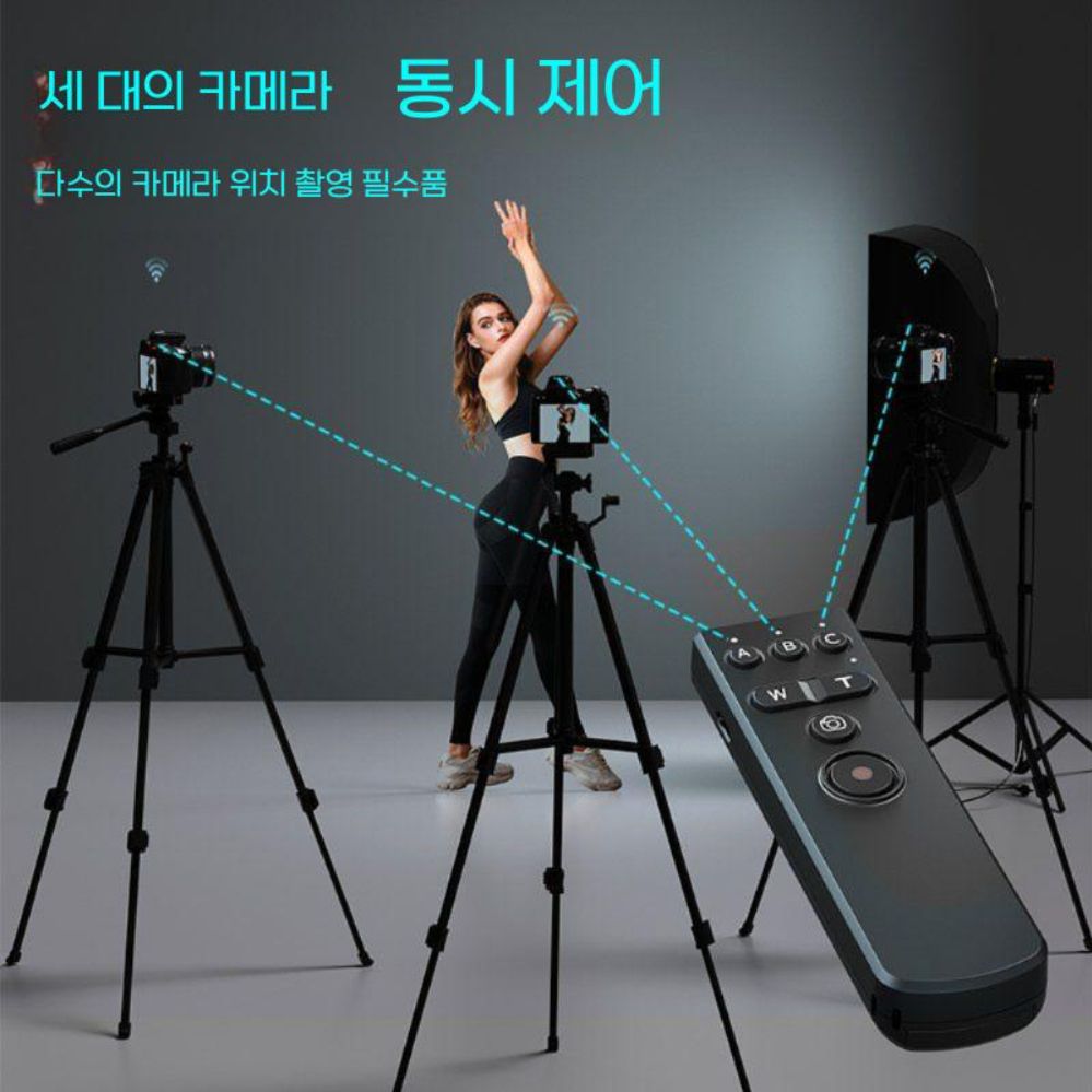 A7C2 A7M4 ZV1M2 ZV-E1 A7R5 Canon Nikon Z6II ZFC 카메라 블루투스 리모컨 - 상세 이미지 2
