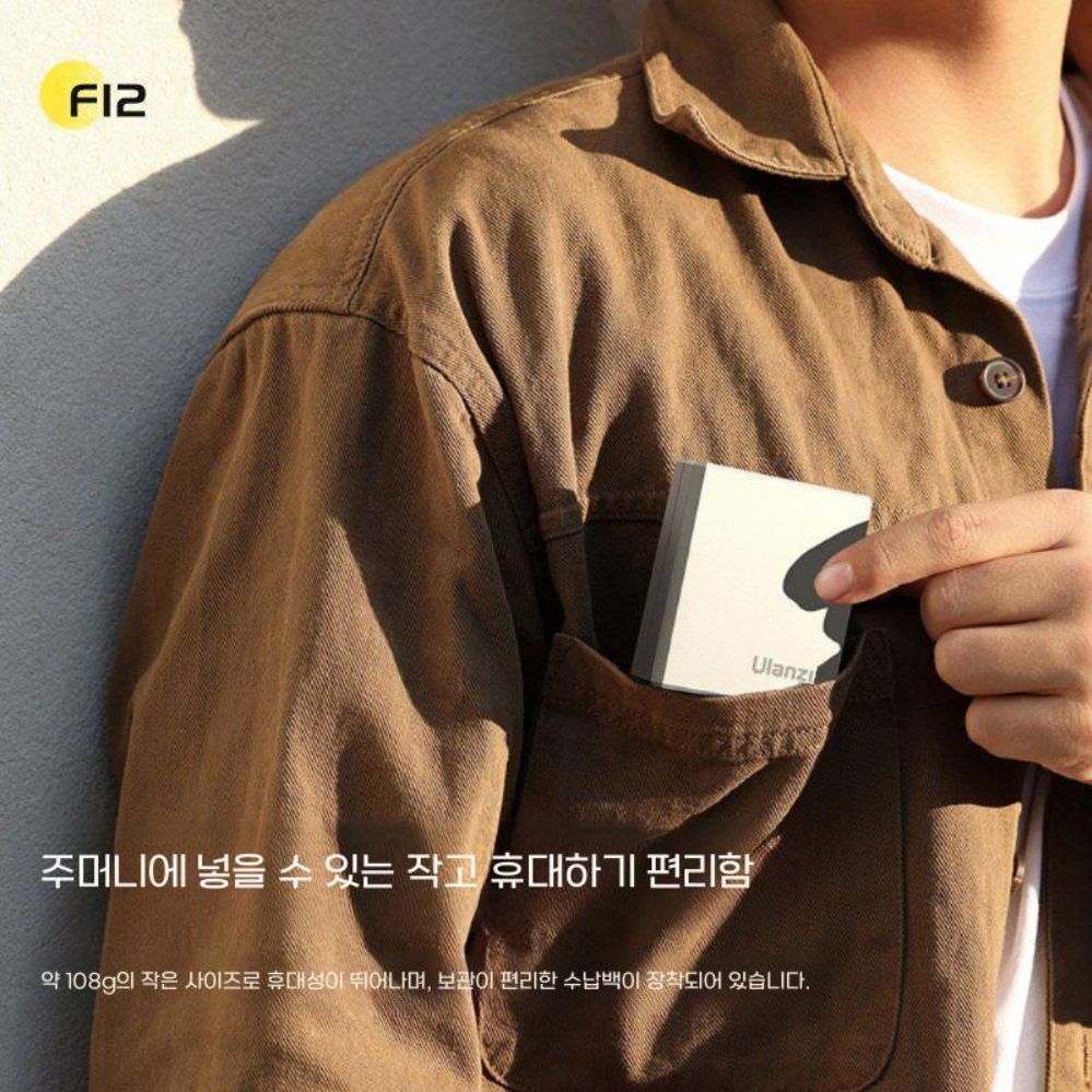 소니 카메라 ZV 1II 1 e10 1M2 2세대 A7 C2 M4 R5 ZV-E1 플래시 라이트 조명 - 상세 이미지 5