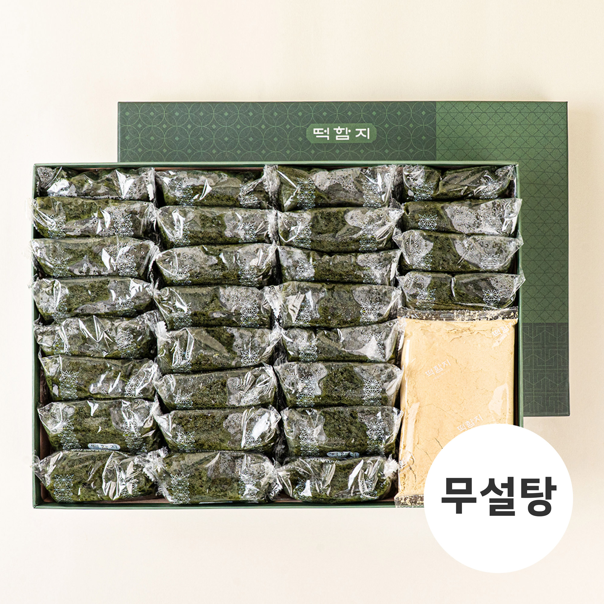 떡함지 무설탕 쑥떡 쑥인절미 55개 - 메인 이미지