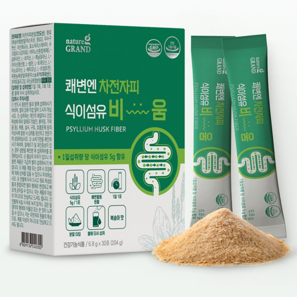 네이처그랜드 쾌변엔 차전자피 식이섬유 비움 먹는법 장내 흡수 약1달 30포, 1개 - 상품 이미지