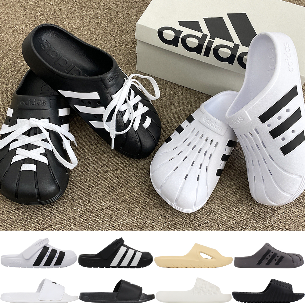 아디다스 슬리퍼 클로그 뮬 아딜렛 아디케인 삼선 쿠션 슬라이드