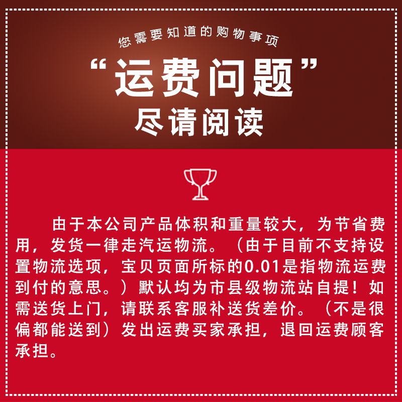 휴게소 실외분리수거함 학교 휴지통 야외 가정용 쓰레기통 대용량 쓰레기 거치대 스탠드 대형 - 상세 이미지 5
