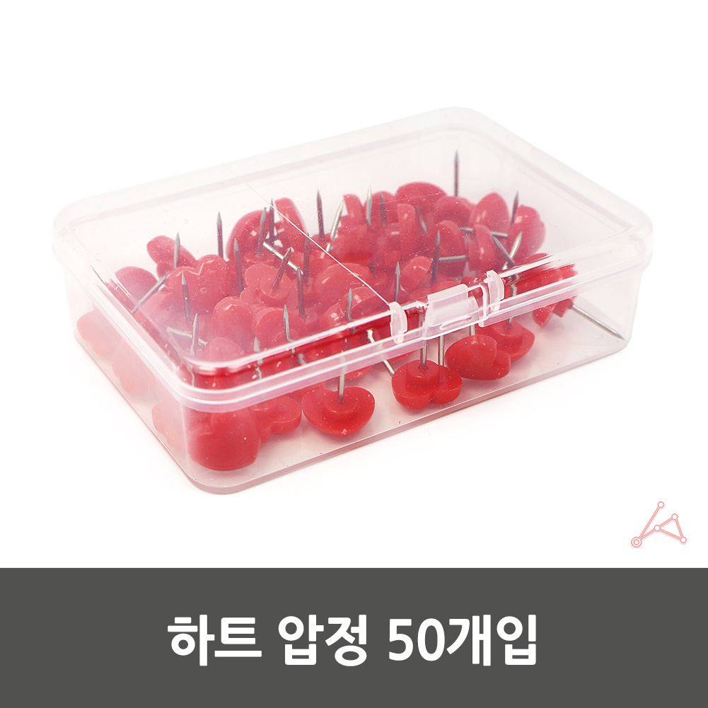 앞정 앞핀 푸쉬핀 압정핀 예쁜압정 압핀 50p - 상세 이미지 4