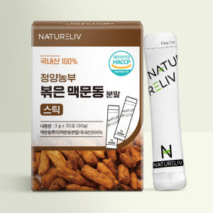 청양농부 볶은 맥문동 분말 100% 30포 90g 식약처 인증 청양 국내... 맛있게 먹은 솔직 후기 - 상품 이미지 1