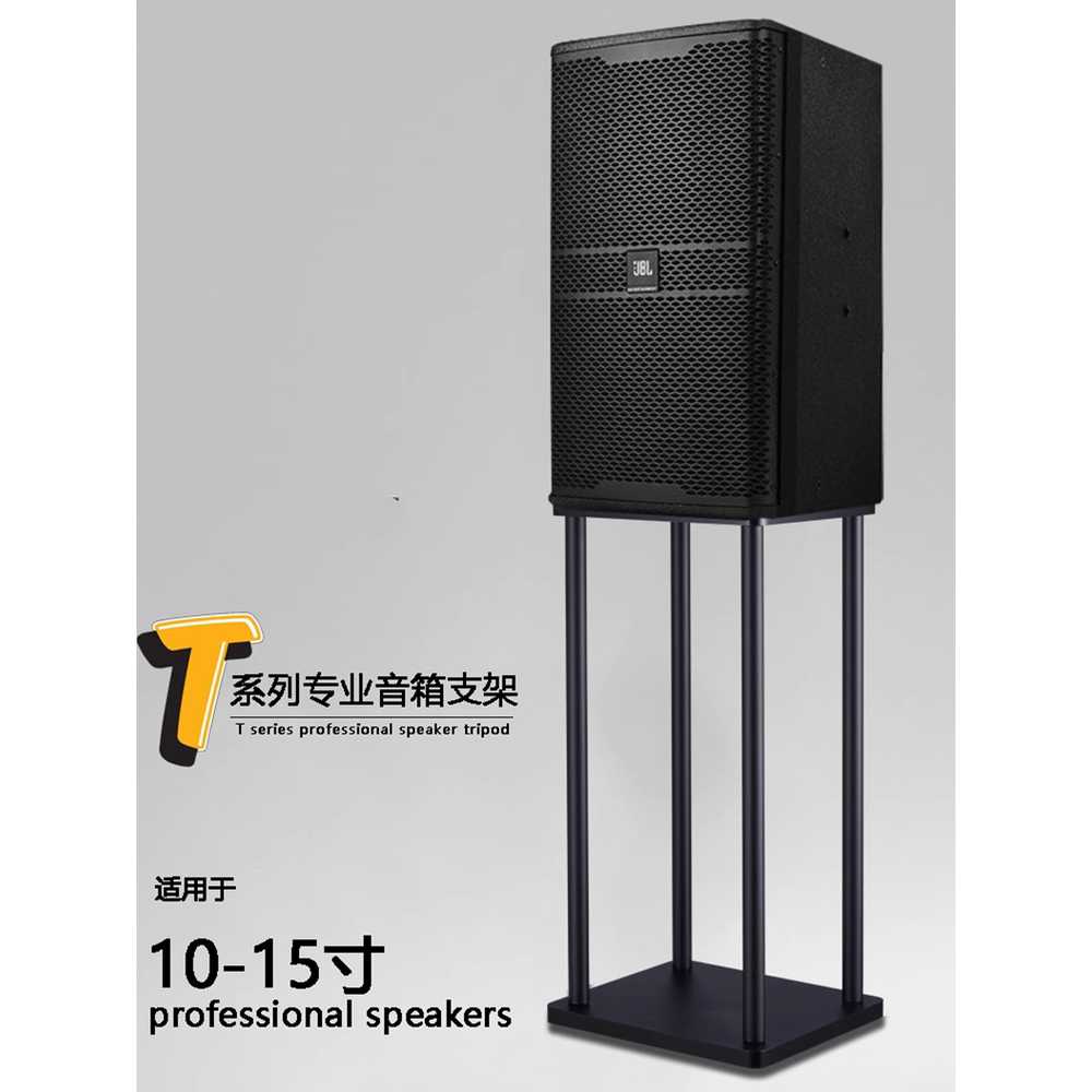 스피커 스탠드 북쉘프 우드 오디오 모듈 우퍼 다이 A형 - 상세 이미지 2