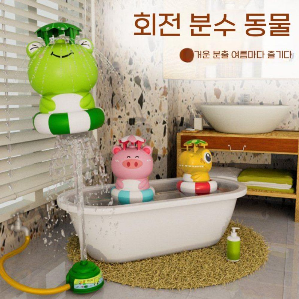 회전 분수 플라잉 워터 스프레이 로켓 장난감 급수 스프링 클러 야외 물놀이 - 상세 이미지 2