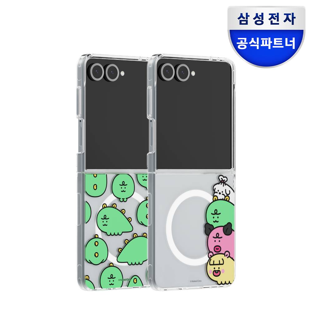 삼성 정품 Z플립7 마그넷 니니즈 죠르디 케이스 맥세이프