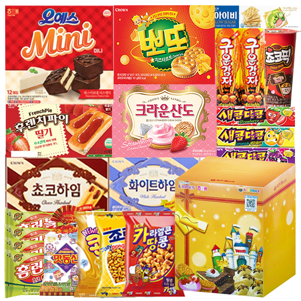[아트-18P] 해태 크라운 과자종류 샌드 버터 쿠키 간식 디저트 선물세트 - 상품 이미지