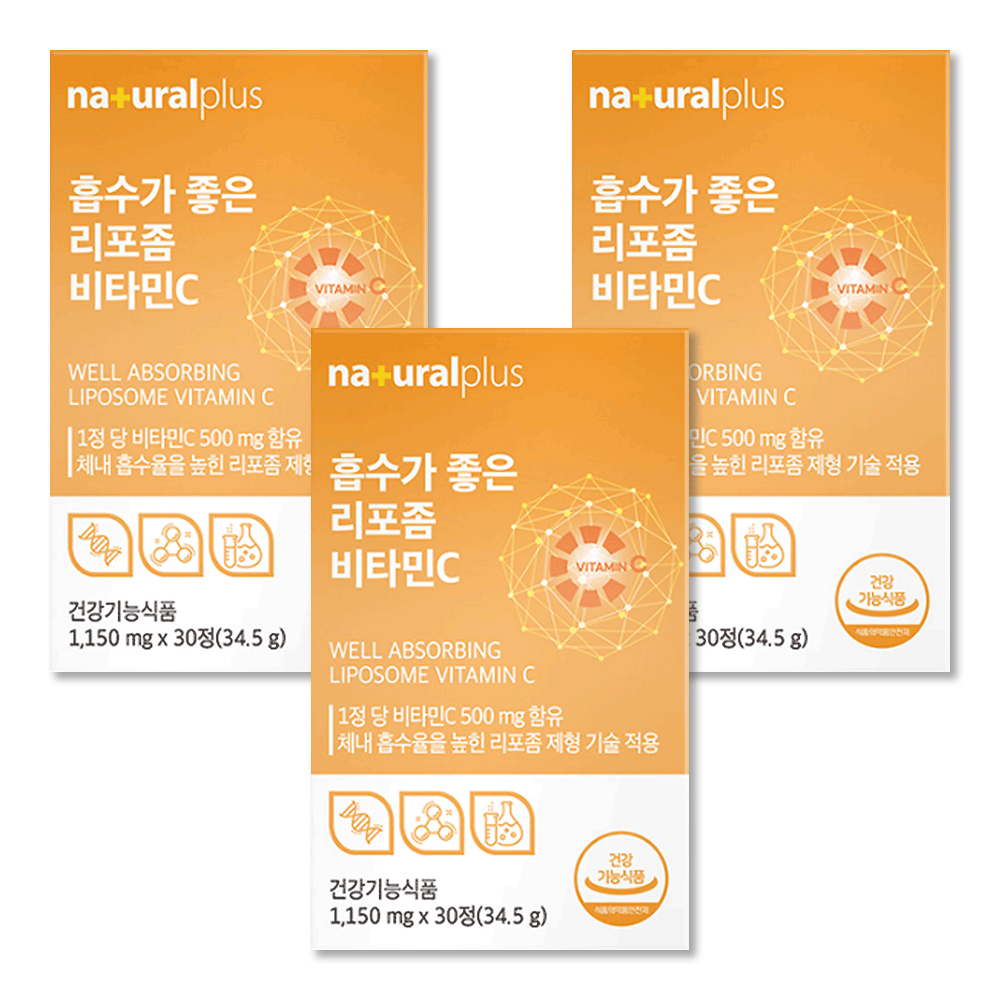 리포좀 비타민C 씨 리포즘 비타민c 리포조말 비타민c 시 리포솜 고용량 30정, 3개 - 상품 이미지