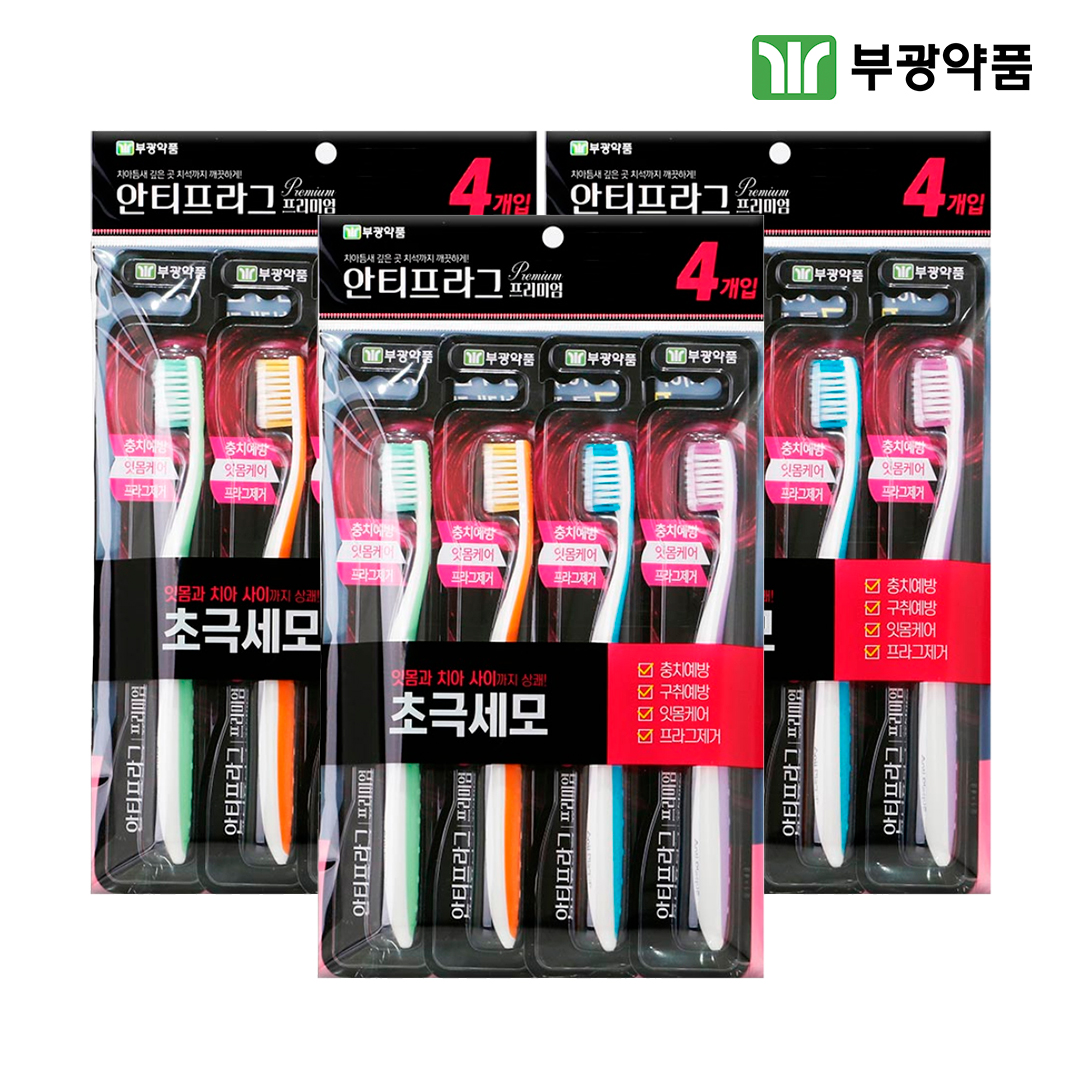 부광약품 안티프라그 프리미엄 칫솔 초극세모 4개x3개 - 메인 이미지