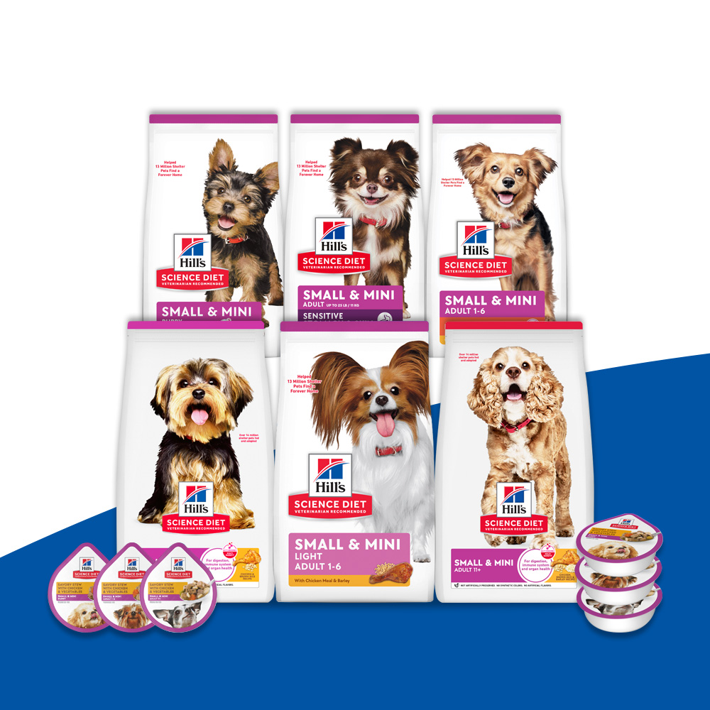 힐스 강아지 소형견 사료 어덜트 스몰 앤 미니 1.5kg