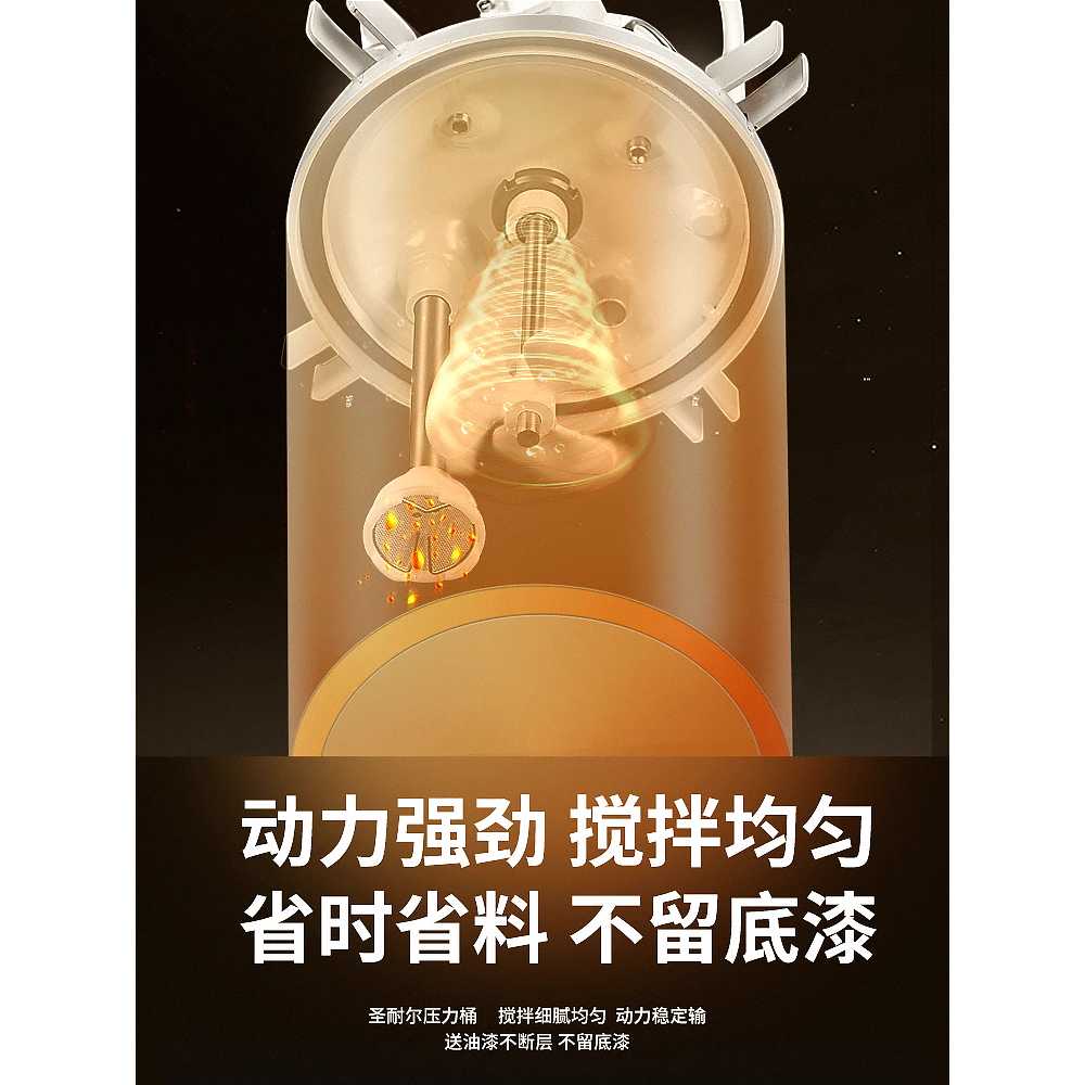 압송탱크 페인트 무늬코트 스텐 도색 배럴 저장용기 10L 수동 이미지 6
