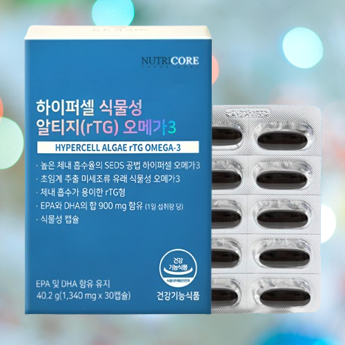 뉴트리코어 하이퍼셀 오메가3 식물성 알티지(rTG) 30캡슐X5박스 - 상세 이미지 3