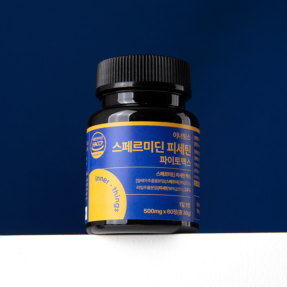 이너띵스 스페르미딘 파이토 피세틴 맥스 효모 8개월분 이미지 6