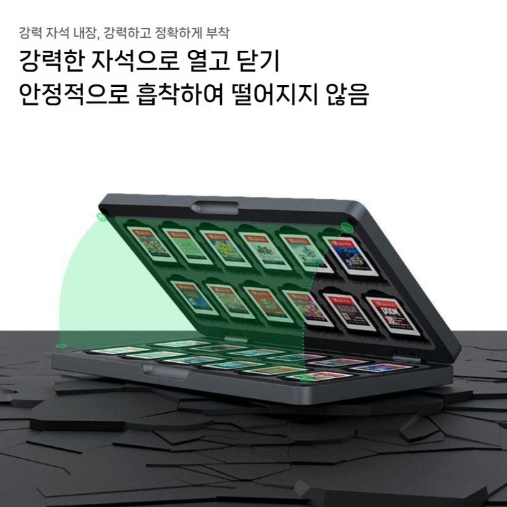스위치2 48개 카트리지 메탈 케이스 카세트 TF 카드 수납 자석 커버 - 상세 이미지 4