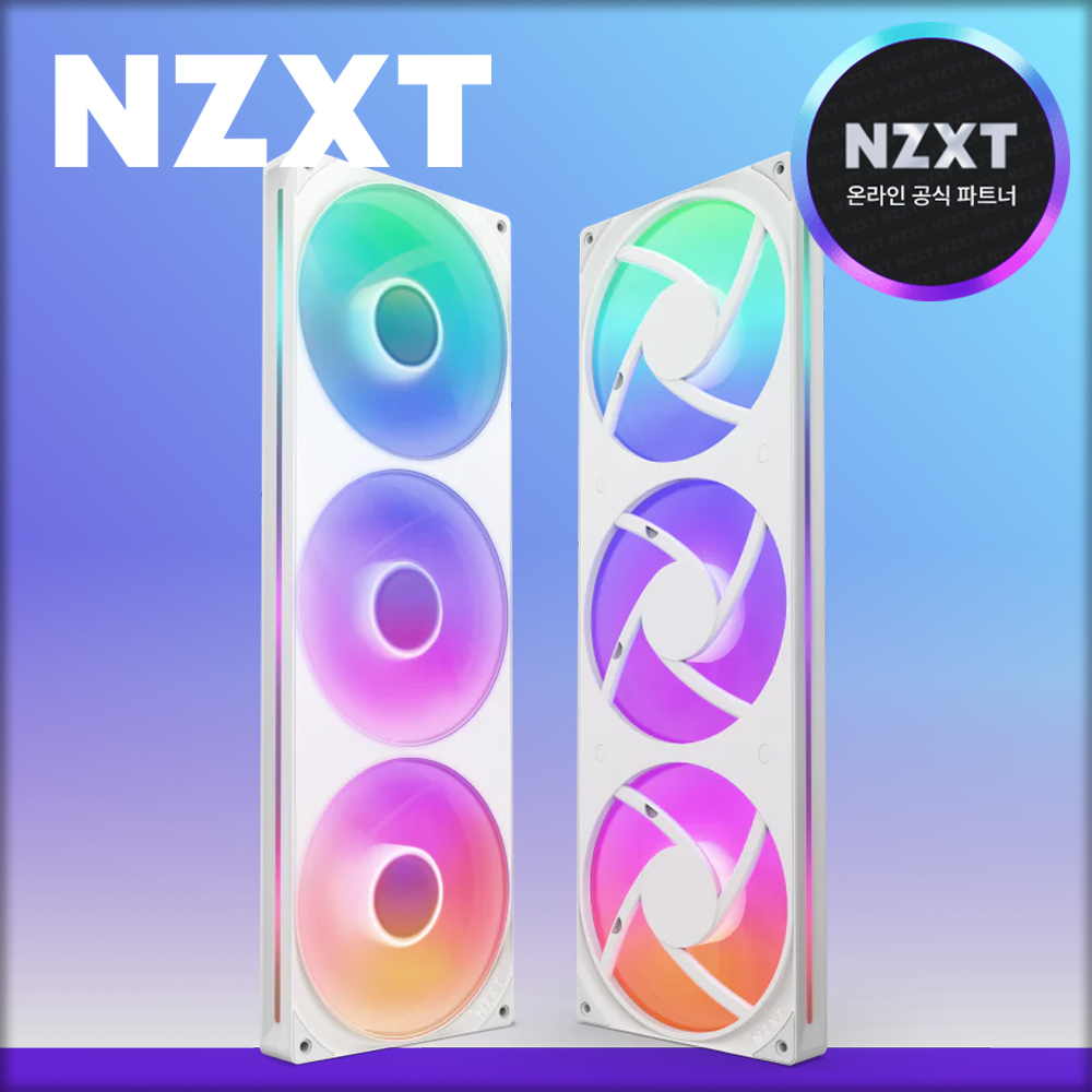 [국내정발] NZXT F420 RGB CORE 컴퓨터 쿨링팬 화이트, 1팩 - 상품 이미지