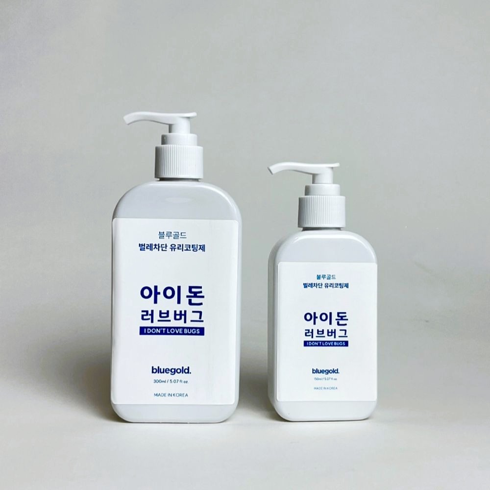 블루골드 아이돈러브버그 매장 유리창 쇼윈도 벌레기피제 벌레퇴치제 러브버그 모기 초파리 - 상세 이미지 4