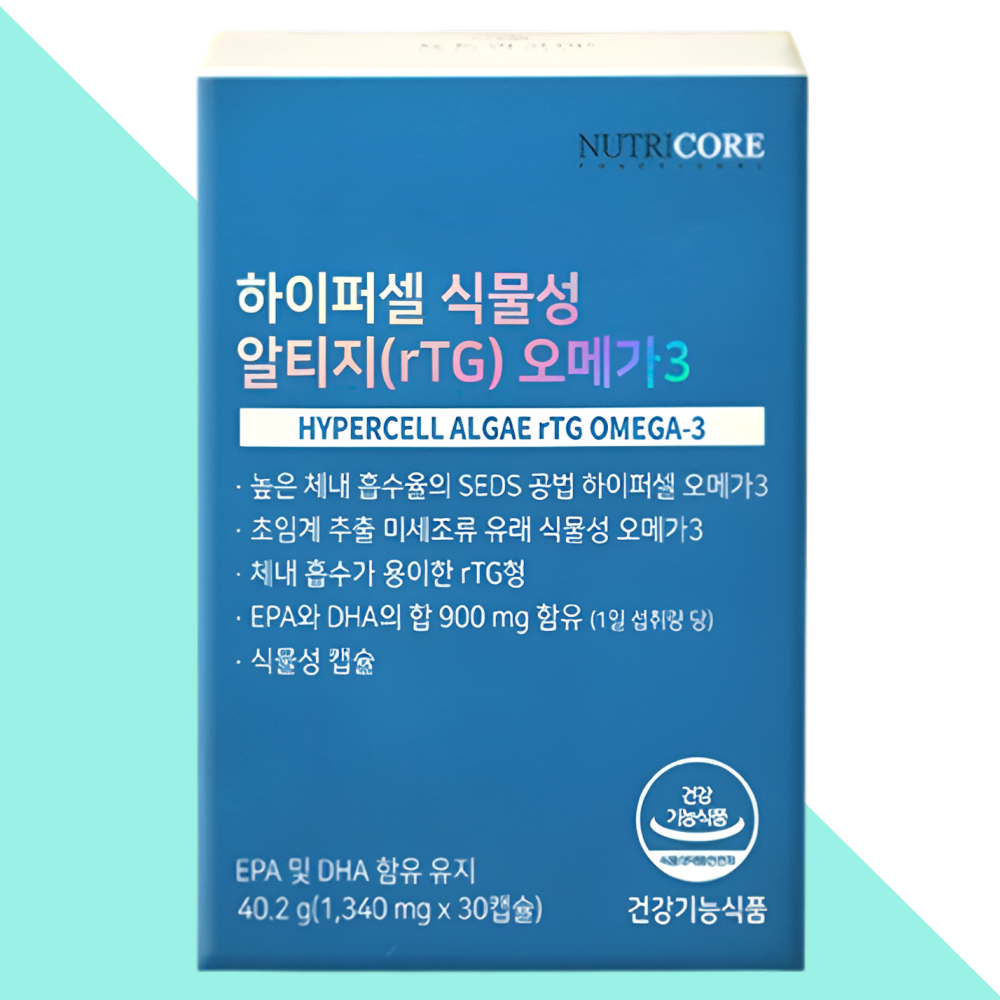뉴트리코어 하이퍼셀오메가3 식물성 알티지 오메가3 초임계 30캡슐X1개