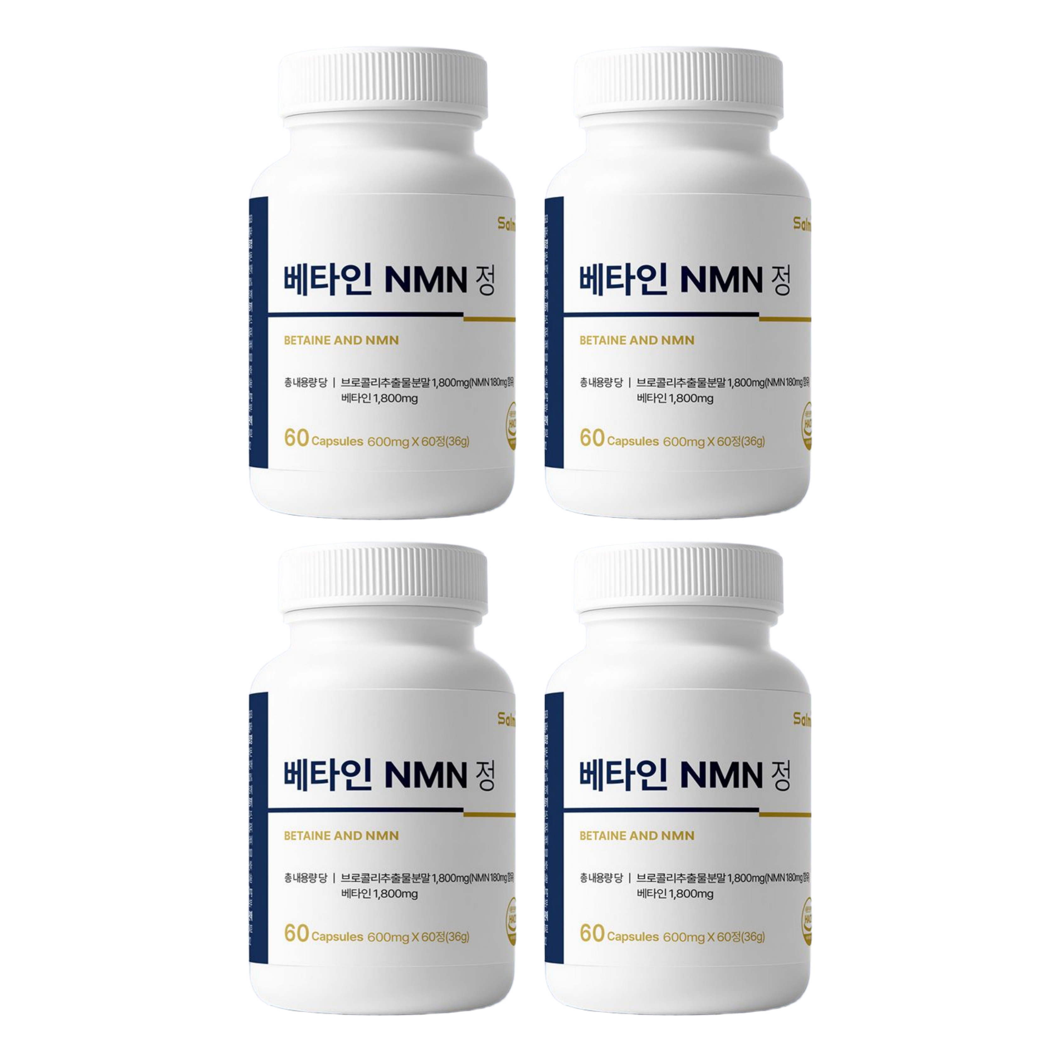 베타인 NMN 정 식물유래 NAD 브로콜리 레몬 타트체리 파인애플 60정 x 4개