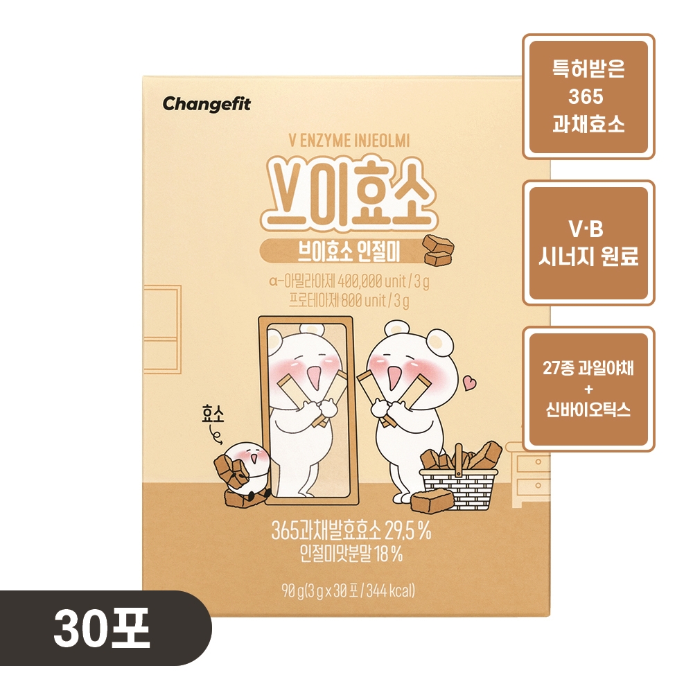 체인지핏 브이효소 인절미맛 30포, 1개 - 상품 이미지