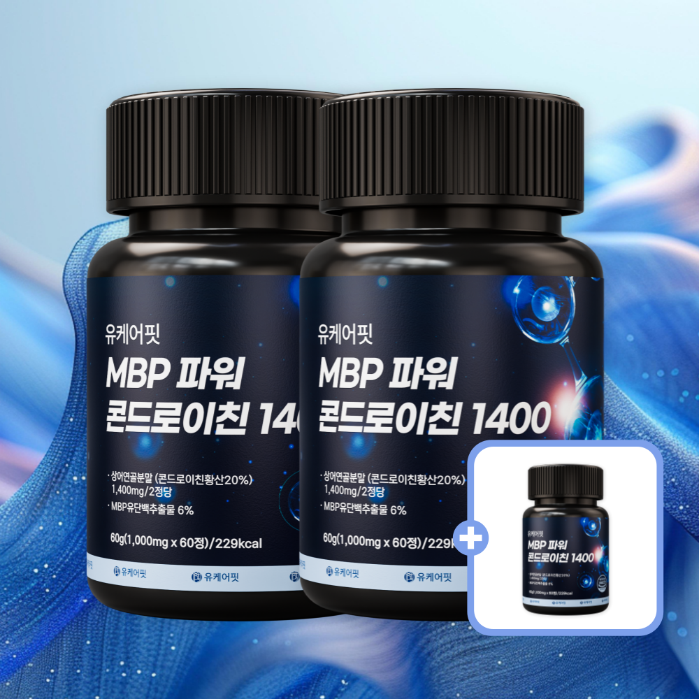 유케어핏 상어연골 MBP 콘드로이친 1400 유단백추출물 콘도로이친 180정, 3개