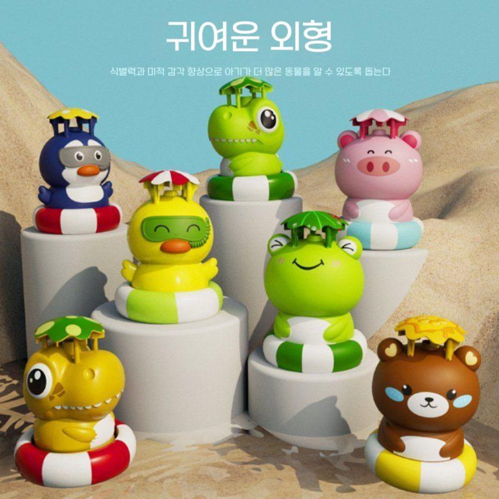 회전 분수 플라잉 워터 스프레이 로켓 장난감 급수 스프링 클러 야외 물놀이 - 상세 이미지 4