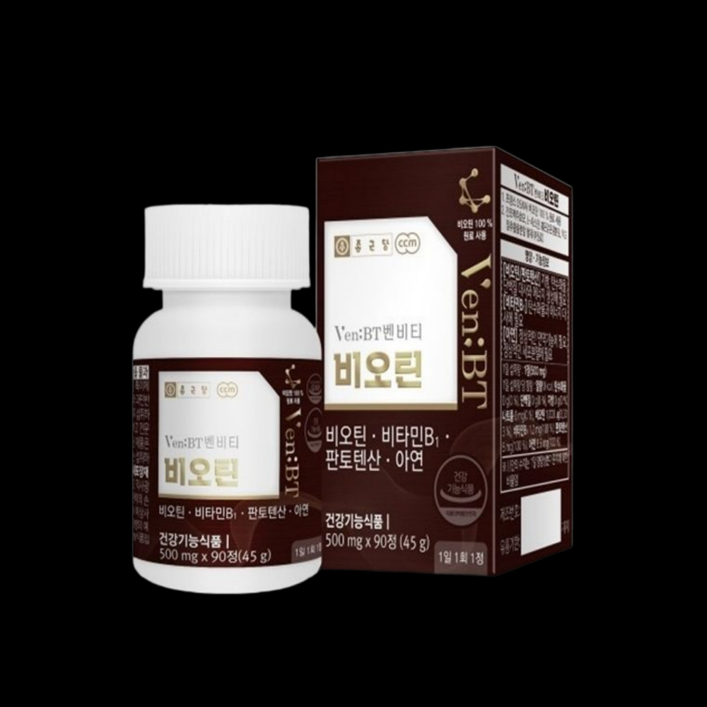 종근당 고함량 맥주효모 영양제 프랑스산 비오틴 판토텐산 독일산 효과 효능 머리카락 90정 - 상품 이미지