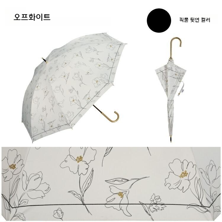 Wpc 플라워 로잉 차광 장양산 양우산 일본양산 UV차단 블루그레이 - 상세 이미지 3
