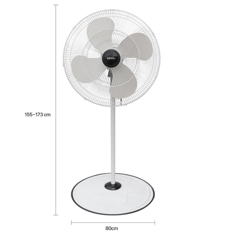 대형 스탠드 선풍기 76cm 공장 작업장 식당 업소용 산업용 선풍기 이미지 8