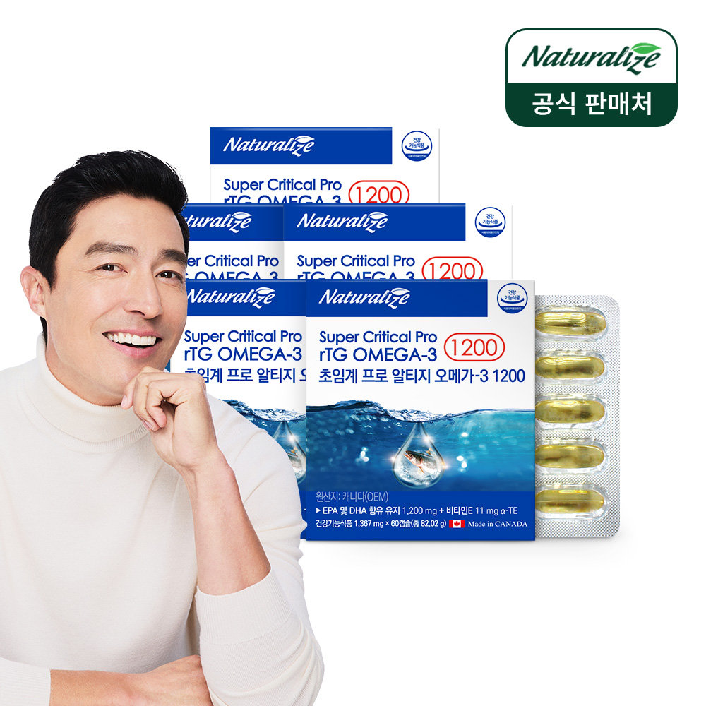 초임계 알티지 오메가3 프로 rTG 임산부 캐나다오메가3 1200mg 60캡슐, 5개