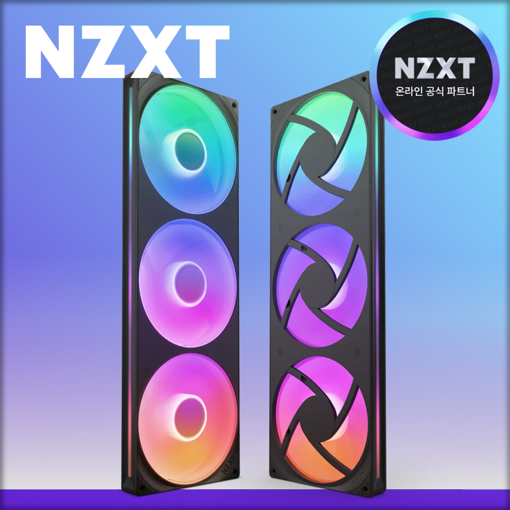 [국내정발] NZXT F420 RGB CORE 컴퓨터 쿨링팬 블랙, 1팩 - 상품 이미지