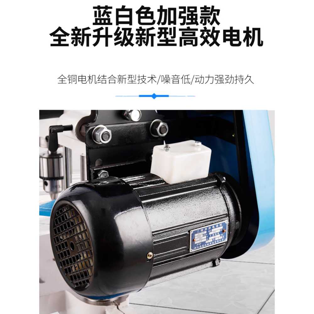 탭핑기 탁상형 에어 탭드릴 전동 선반 드릴 산업용 SWJ-12Q/M12 삼상 380V 550W - 상세 이미지 4