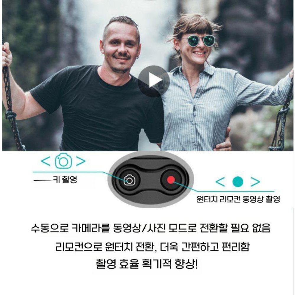 소니 GP-VPT2BT블루투스 원격 셔터 ZV-1F A6400 A7M3 ZV-E10 A7C 카메라 삼각대 - 상세 이미지 5
