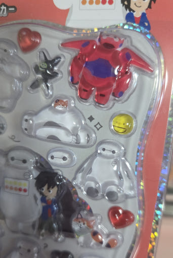 thumbnail-3