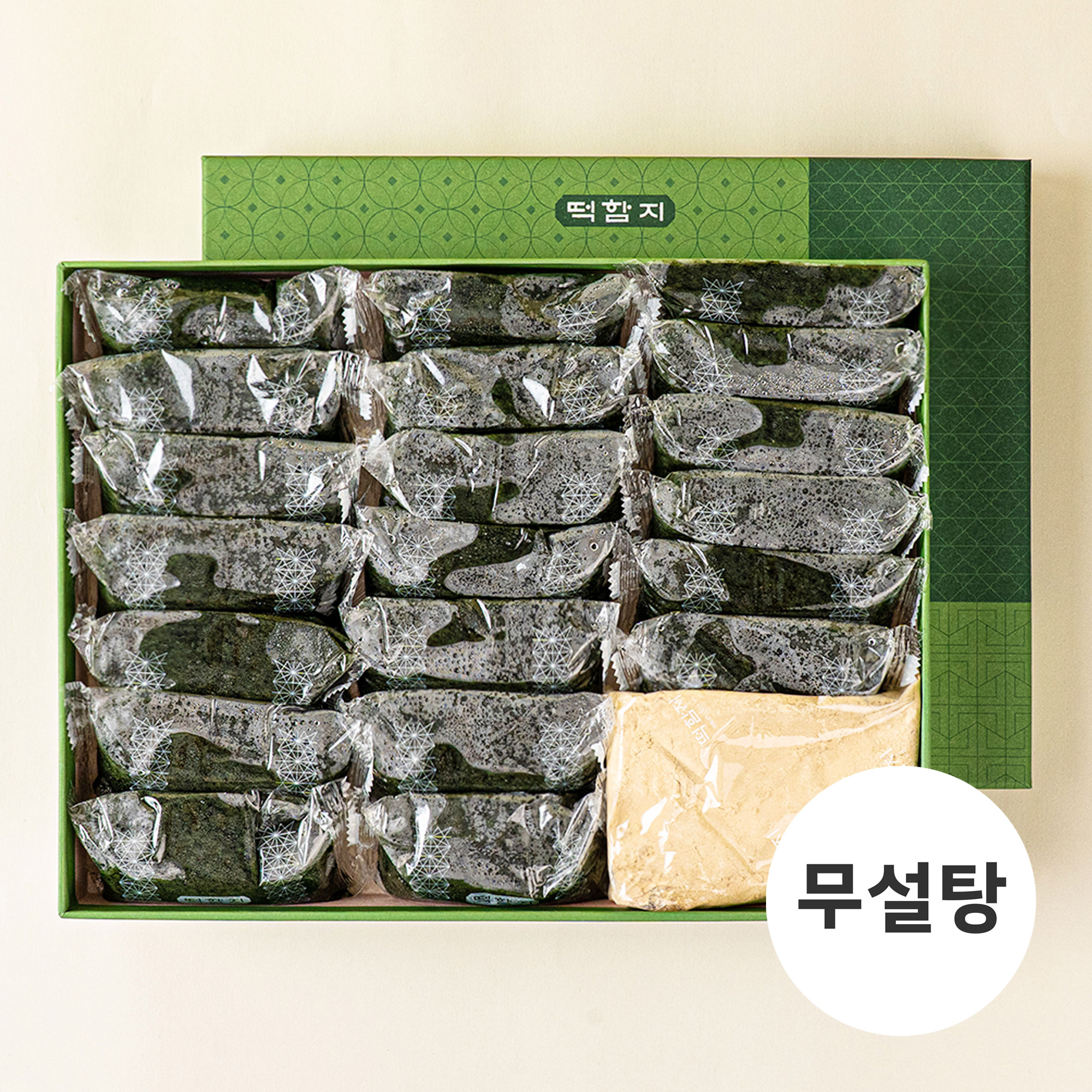 떡함지 무설탕 쑥떡 쑥인절미 20개 - 상품 이미지