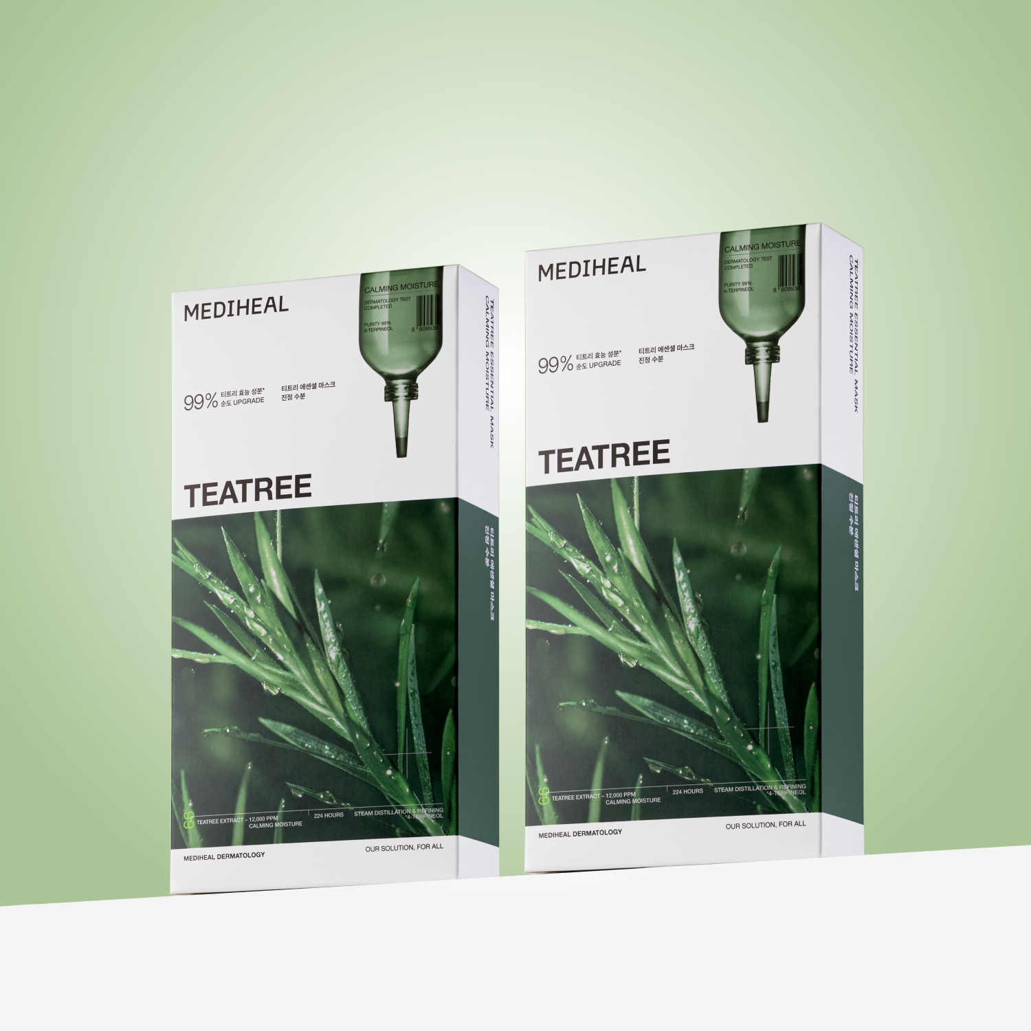 메디힐 에센셜 마스크 티트리, 10매, 2개