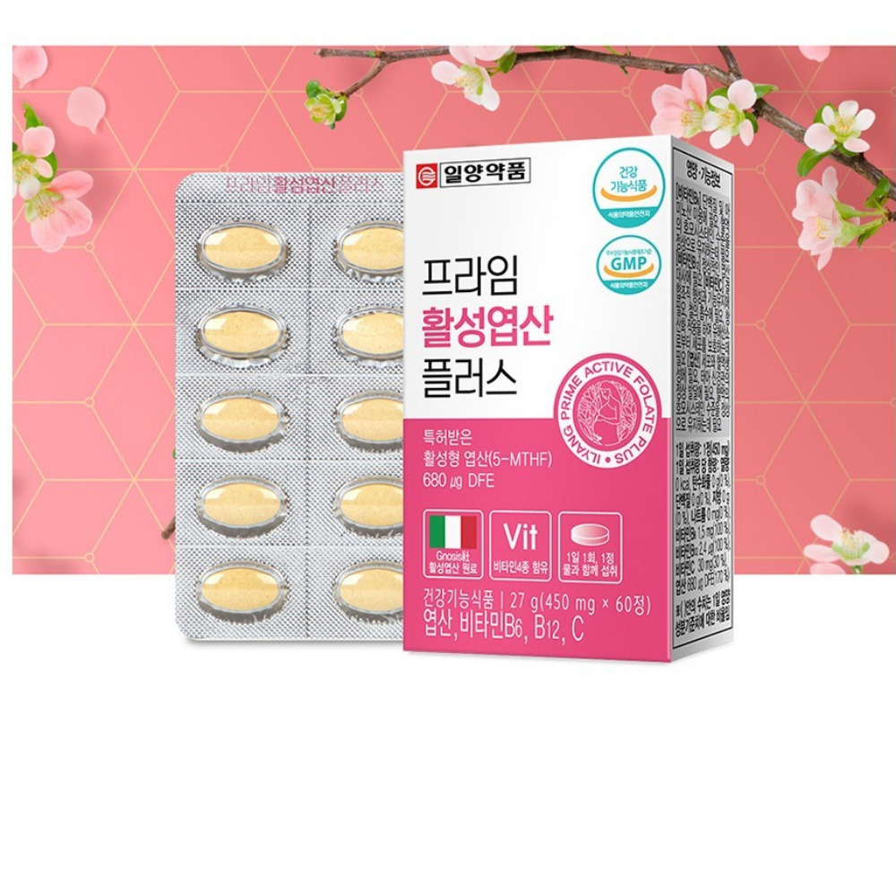 일양약품 프라임 활성엽산 플러스 임신초기 올인원 활성형 약2개월 60정, 3개 - 상세 이미지 2