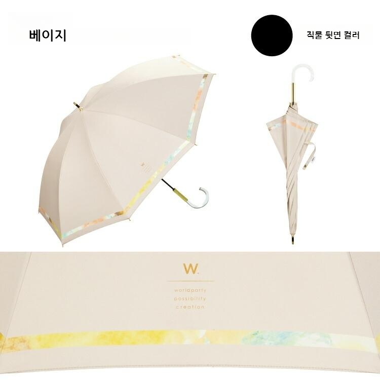 Wpc 접이식 우산 양상 여성용 장양산 일본양산 UV차단 베이지 - 상세 이미지 4