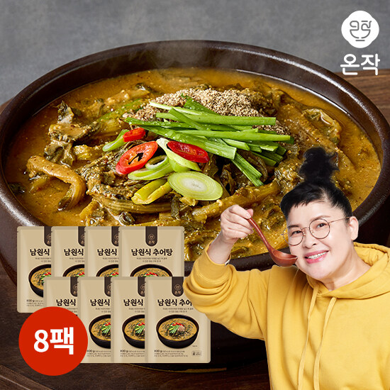(m) [온작]이영자의 남원식 추어탕 8팩 - 상품 이미지