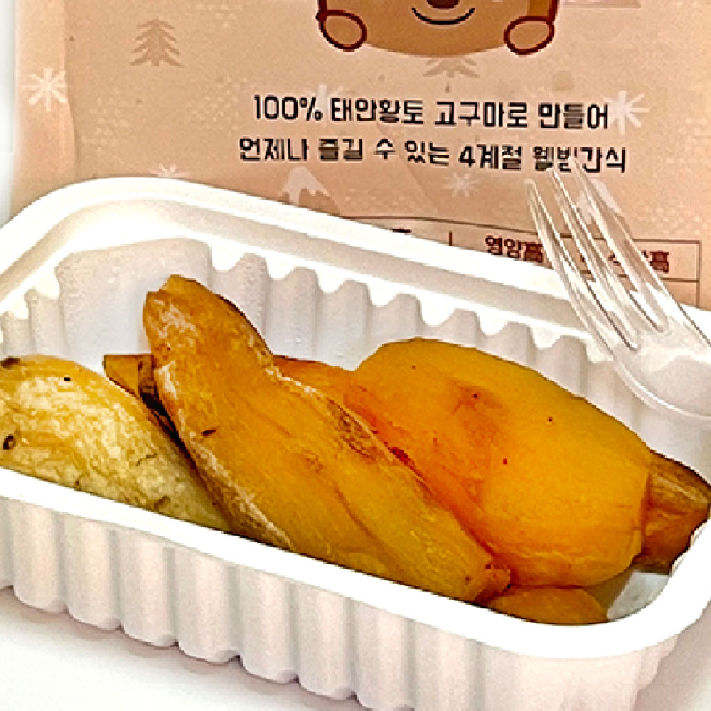 간편하게 먹는 껍질깐 한입  아이스 군고구마와 호박고구마 말랭이 - 상세 이미지 2