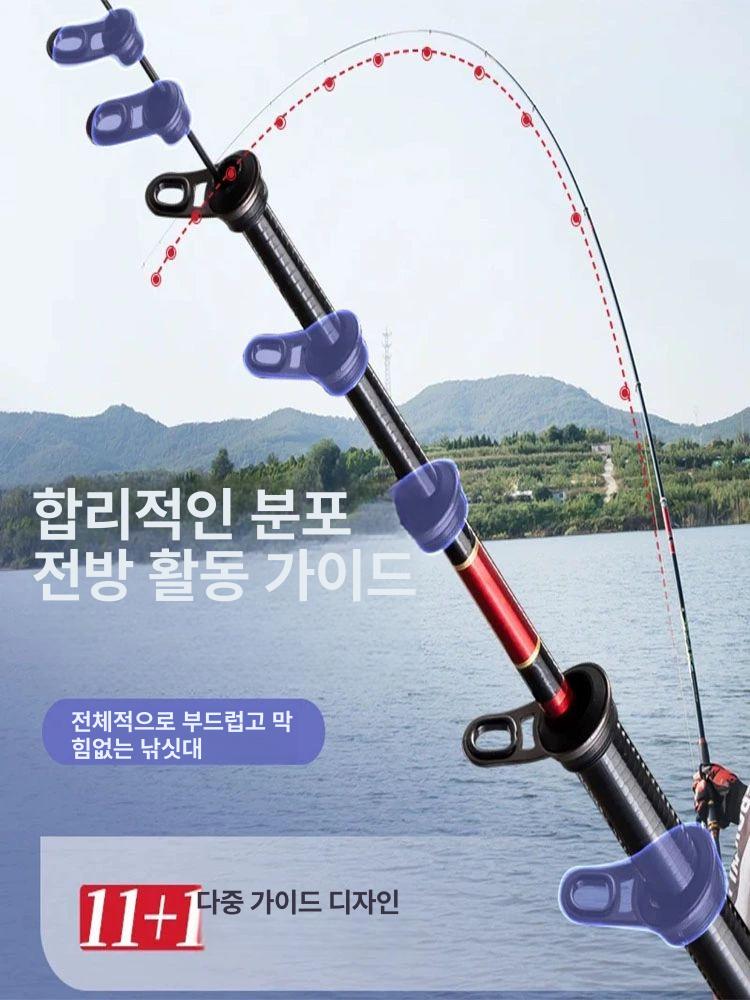 아만다 카와시마이 500 사각 경사가이드 프리미엄 찌낚시대 00호 카와시마 00-5 m - 상세 이미지 2