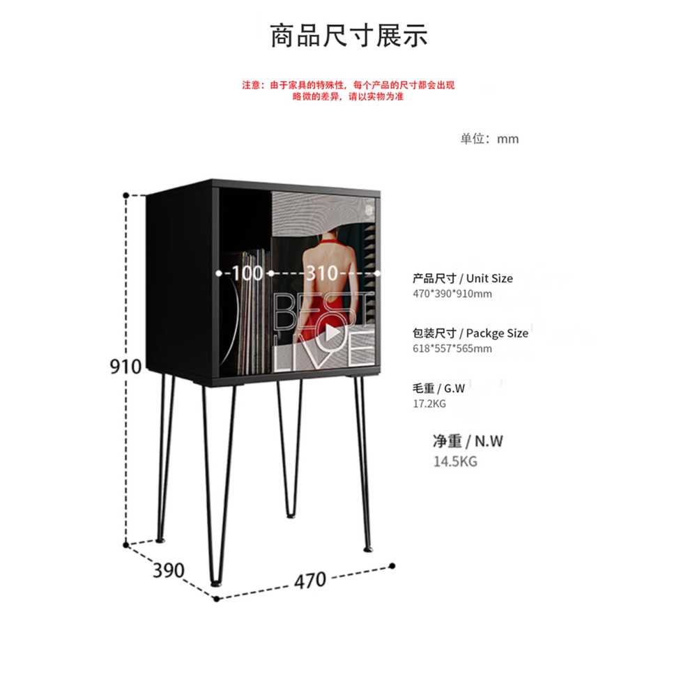 원목 턴테이블 받침대 LP플레이어 거치 인테리어 선반 블랙 - 상세 이미지 3