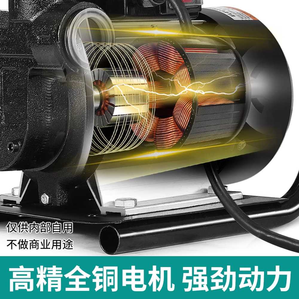 전기 오일 펌프 자가 흡입 대용량 디젤 급유 기계 220V 자가흡입 - 상세 이미지 4