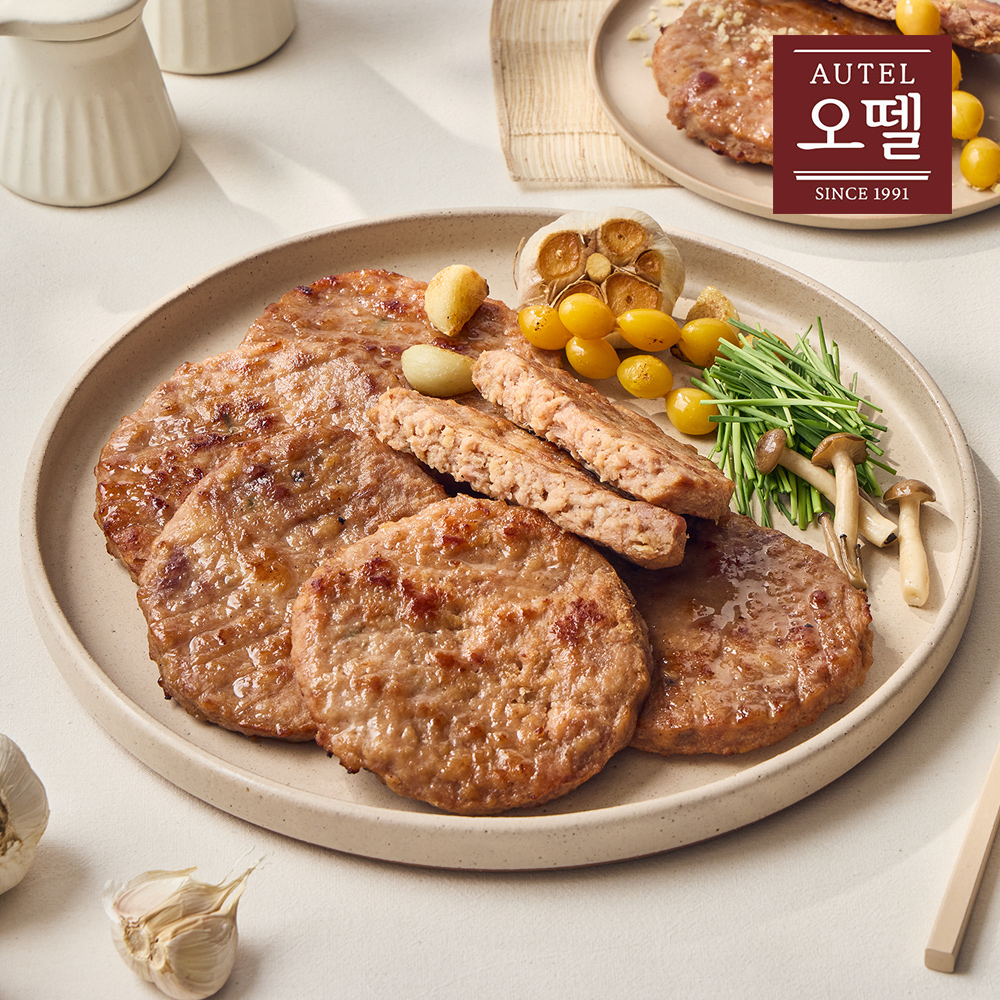 오뗄 급식의대가 떡갈비 300g 급식대가 너비아니 육즙 가득 - 상세 이미지 3