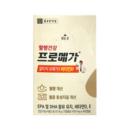 종근당건강 혈행건강 프로메가 알티지 오메가3 비타민D 430mg x 60캡슐 1개