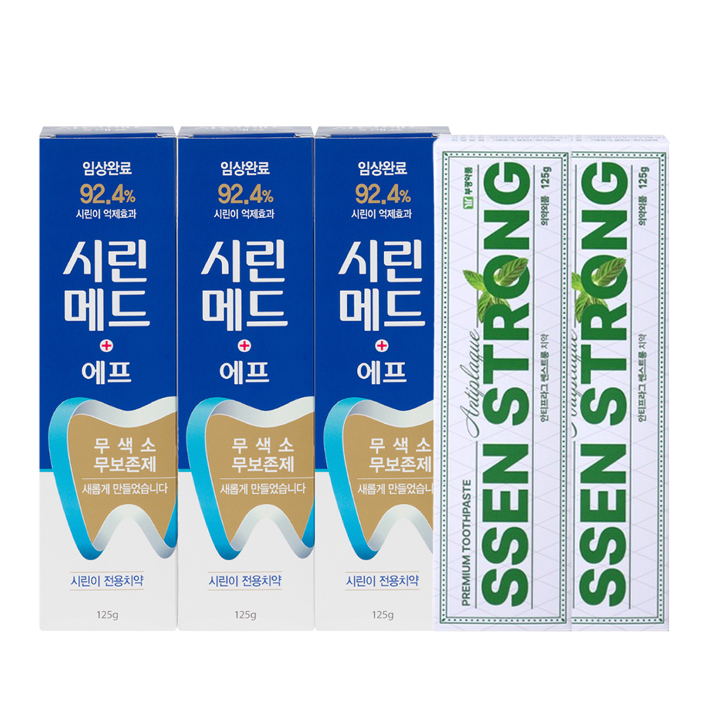 시린메드 에프 시린이 치약 125g 3개 + 안티프라그 쎈스트롱 불소치약 125g 2개 - 상품 이미지