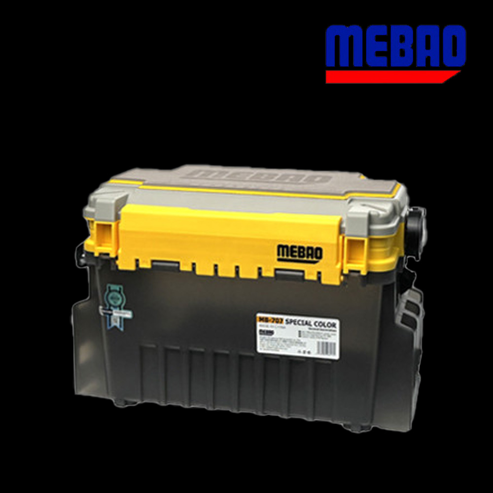 메바오 MB-707 태클박스 낚시가방 공구박스 소품케이스 MEBAO 레몬옐로우 - 상품 이미지