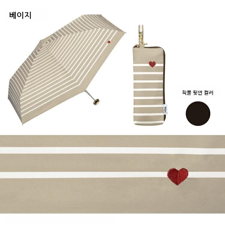 Wpc 하트 자수 접이식 양산 미니 우양산 일본양산 UV차단 베이지 - 상세 이미지 3