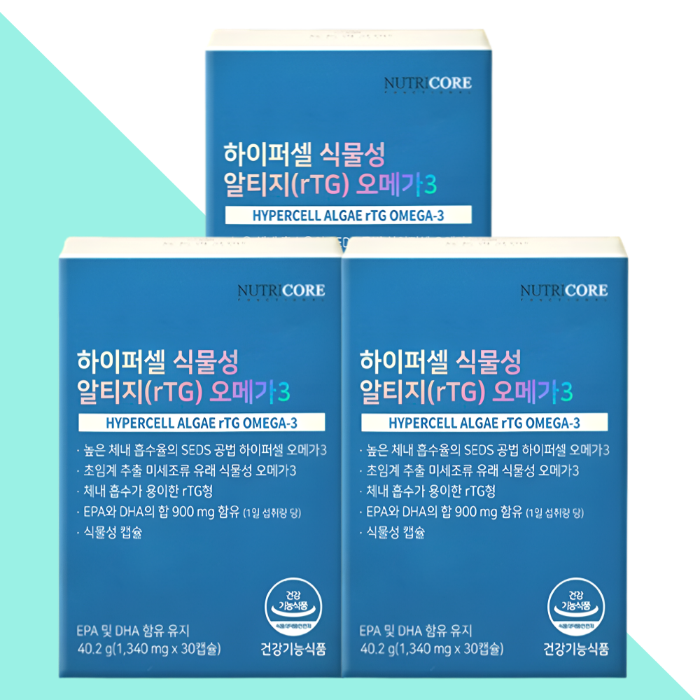 뉴트리코어 하이퍼셀오메가3 식물성 알티지 오메가3 초임계 30캡슐X3개