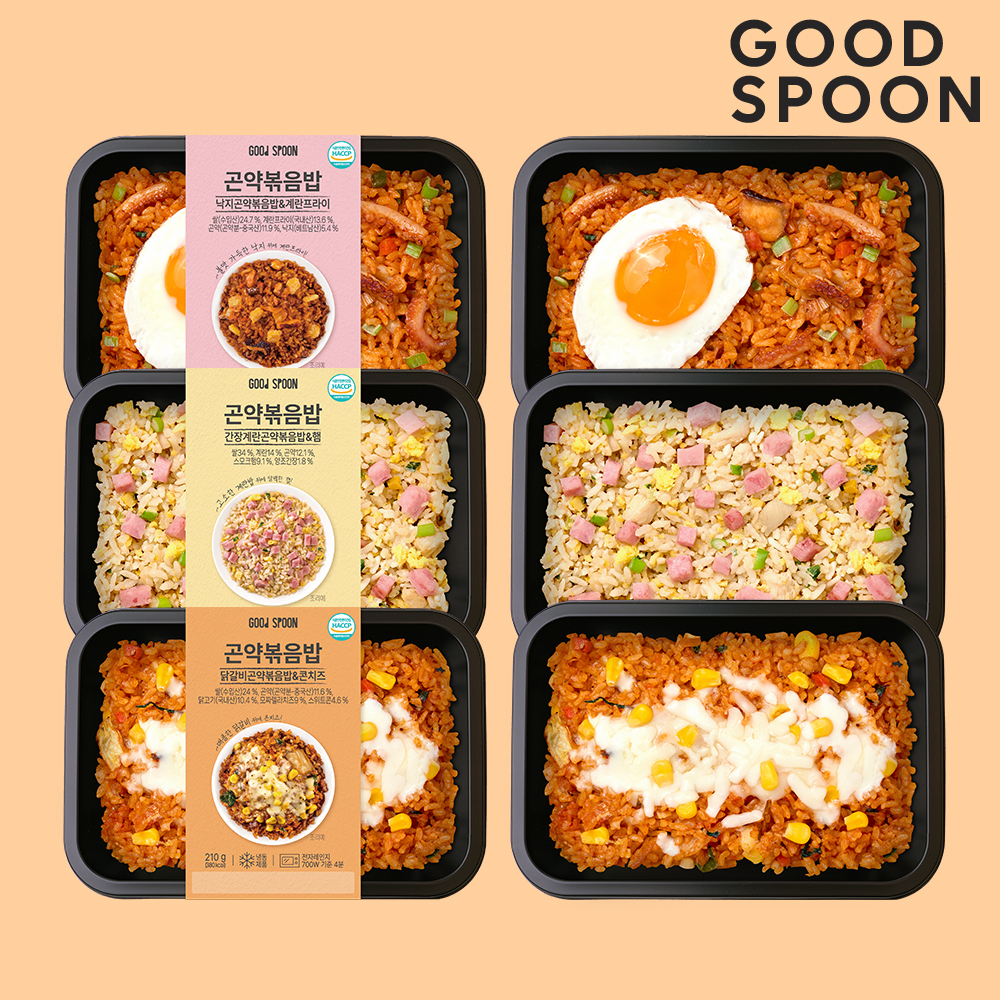 굿스푼 현미 곤약볶음밥 도시락 3종 3팩+3팩 간장계란 햄 닭갈비 콘치즈 낙지 계란프라이